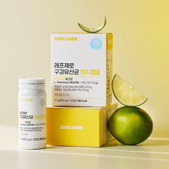 ZERO GUIDE Refzero Oral Probiotics MG 2 types to choose from