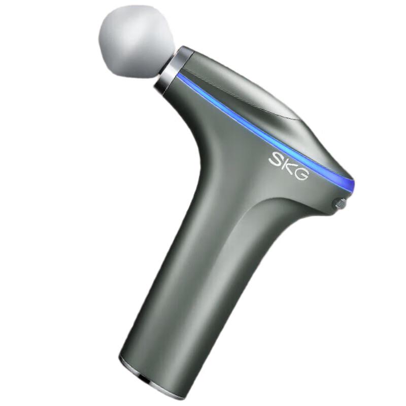 

SKG F7 Hot Compress Fascia Gun