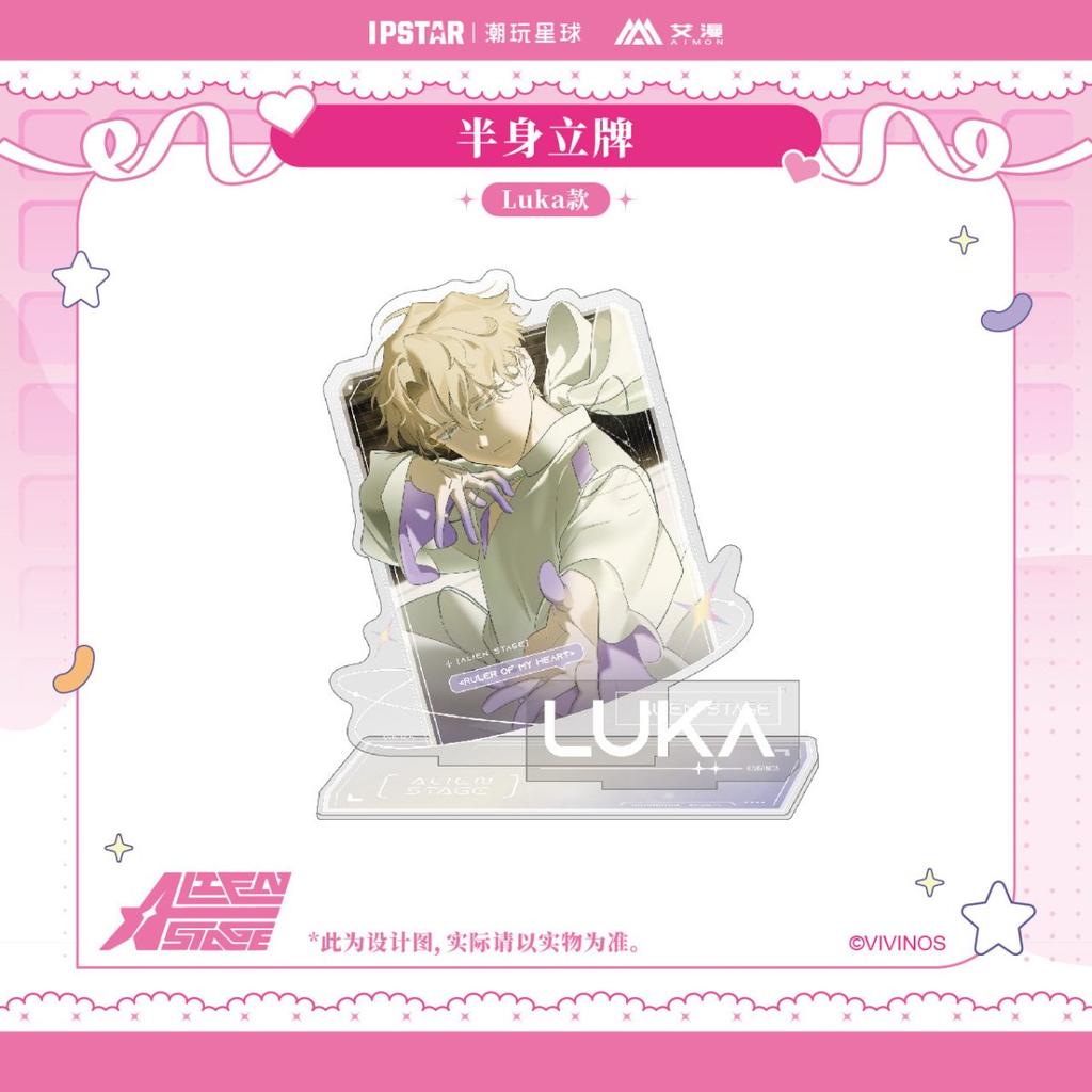 ALIEN STAGE | Quicksand Standee & Acrylic Stand Figure