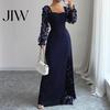 Einfarbiges Outfit Langarm-Kleid mit Blumenspitzenärmeln für Damen, Eckiger Ausschnitt Rüschen A-Linie Partykleid, Schmale Taille Maxi