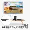 Pkouocry RCA to HDMI AV Composite to HDMI Compatible with and Older Game AV to HDMI Converter Converter, Adapter, AV2HDMI, 3-Color Connector,