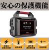 Power Station Compact and Lightweight Home Battery Storage Portable Power Station LED Cooling Screen Protection Features Domestic Portable CB-P080