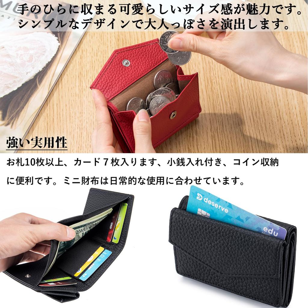 Bearneko Mini Wallet for Men and Women, Compact, Genuine Leather, Skimming Prevention, Holds 7 Cards, Tri-fold Wallet, Slim Wallet, Large Capacity,