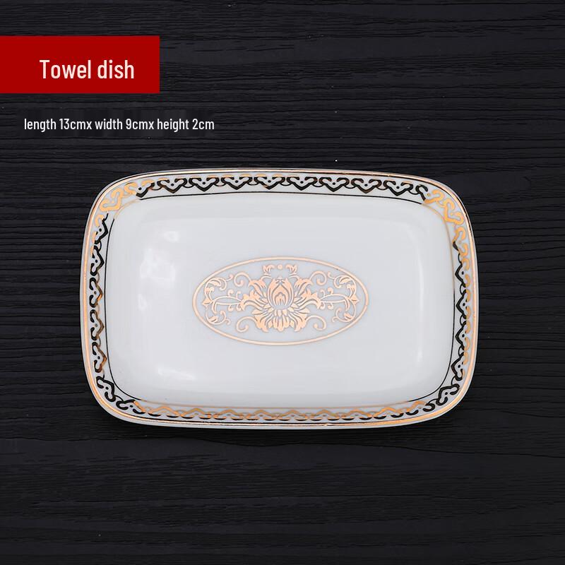 Sweet Elegant Chinese Ceramic Tableware Set with Gold Rim