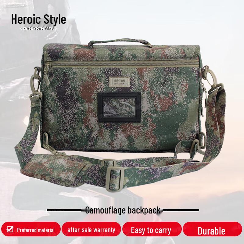 Тактическая сумка-слинг Hero Style с камуфляжем, многоцелевая