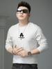 European-Style Round Neck Long-Sleeve T-Shirt for Men, 2025 Autumn New Fashion Brand Printed Tee, Men's Base Shirt, Casual Top