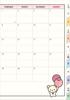 Rilakkuma 2026 Monthly ME67401 San-X Planner, A5, Thread-Bound, Index,
