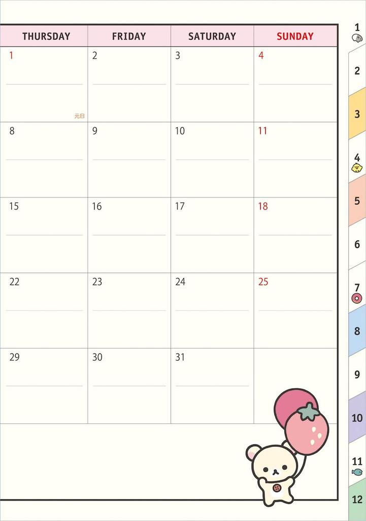 Rilakkuma 2026 Monthly ME67401 San-X Planner, A5, Thread-Bound, Index,