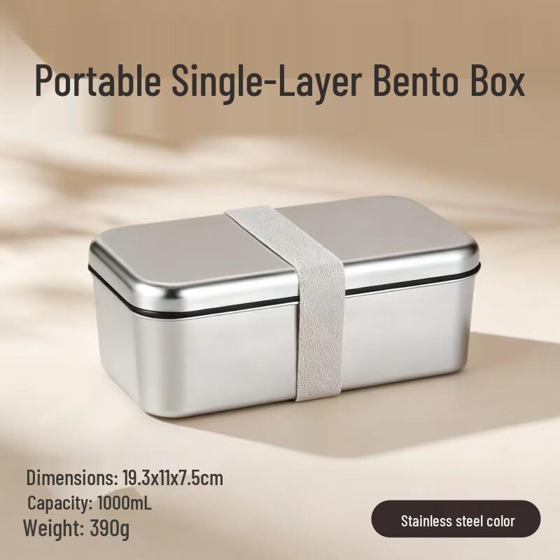 304 Stainless Steel Microwave-Safe Insulated Lunch Box