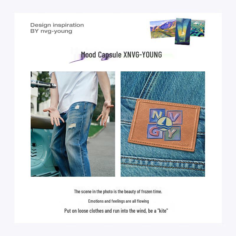 NVG·YOUNG Men's Distressed Straight-Leg Tencel Jeans