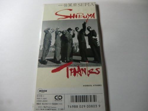 

CD POPULAR SEPIA hachi senchimetoru SHIBUYA 10SD23 Japan Japanese PopRock Used