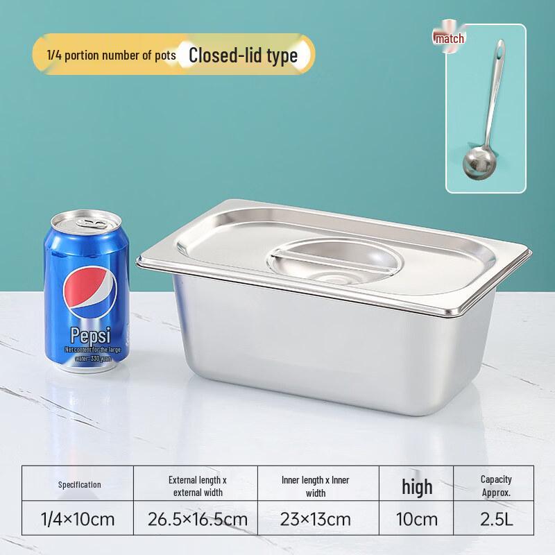 Stainless Steel Food Pan with Lid