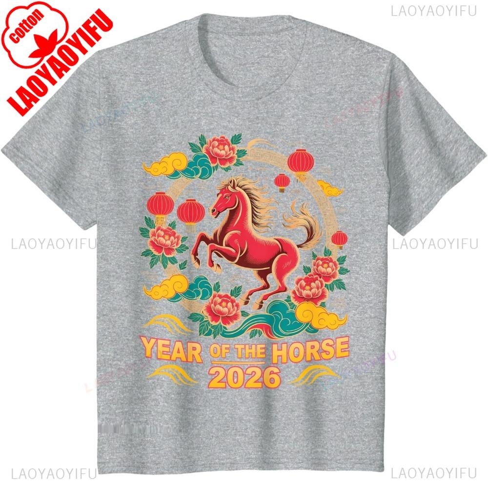 2026 Chinese Lunar New Year Unisex Women T Shirt 2026 Year of The Horse TShirt New Year Gifts Y2k Tops Vintage Women Clothing