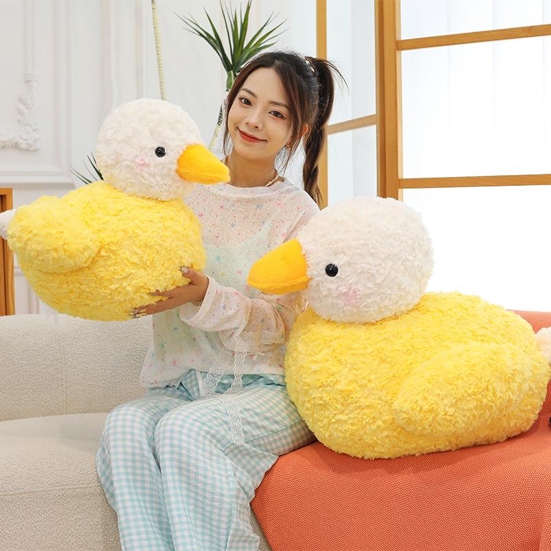 Plush Yellow Duck Toy With Short Plush Fabric Perfect For Kids And Collectors