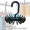 Tie Hanger, Space-Saving, Tidy, Rotating, Holds 20 Ties, Storage Hanger, Storage Item