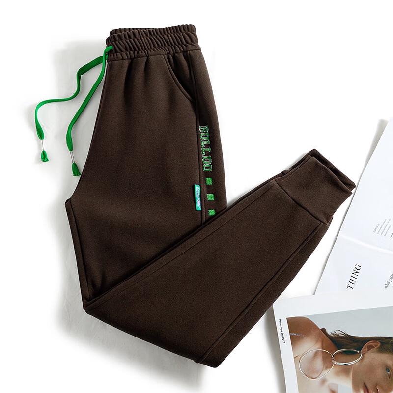 Women's Fleece-Lined Tapered Jogger Sweatpants