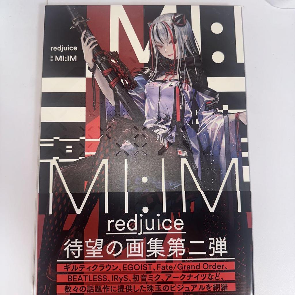[USED] Signed redjuice art book "MI:IM