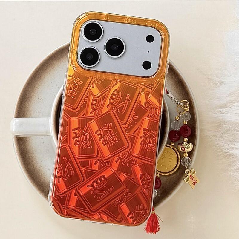 TPU Phone Case IPhone 17 16 15 14 13 Pro Max With Chinese Fortune Text Design Anti-Drop Shockproof Back Cover iPhone 15