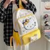 Cartoon Boys And Girls Backpack, Foreign Style Striped Cute Cat, Primary School Student Schoolbag, Large Capacity Children'S Backpack