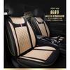 Black +Brown PU Leather 5-Seats Car Seat Covers Full Set Front Seat Cushions