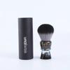 YAQI ROCKS 28mm Synthetic Hair Resin Handle Men Wet Shaving Brush Pursuing A Refined Lifestyle Provide Comfortable Shave For Men