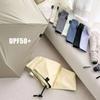 Compact Folding Ultra-Light Umbrella Black Coating Pocket Rain Umbrella  Rainy Season