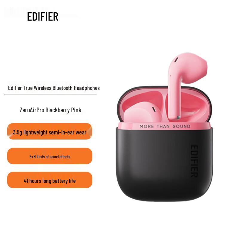 

Edifier Zero Air Pro True Wireless Bluetooth Earbuds