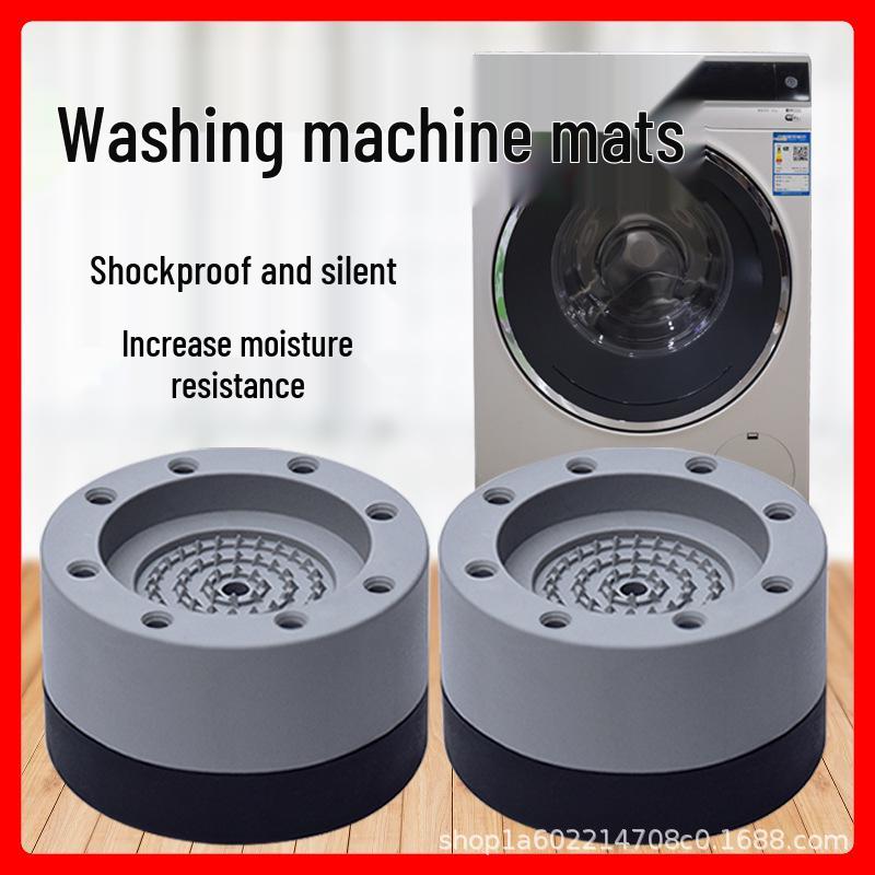 

Universal Shock-Absorbing, Anti-Slip Heightening Foot Pads for Washing Machines & Refrigerators Height 0.6 cm [Set of 4]