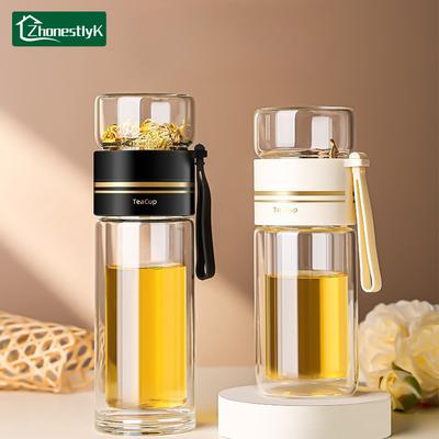 Sticlă de ceai și apă din sticlă borosilicată de înaltă calitate, cu strat dublu, pahar de ceai și apă cu infuzor, pahar termorezistent, articole pentru băuturi, sticlă de apă cu filtru pentru ceai