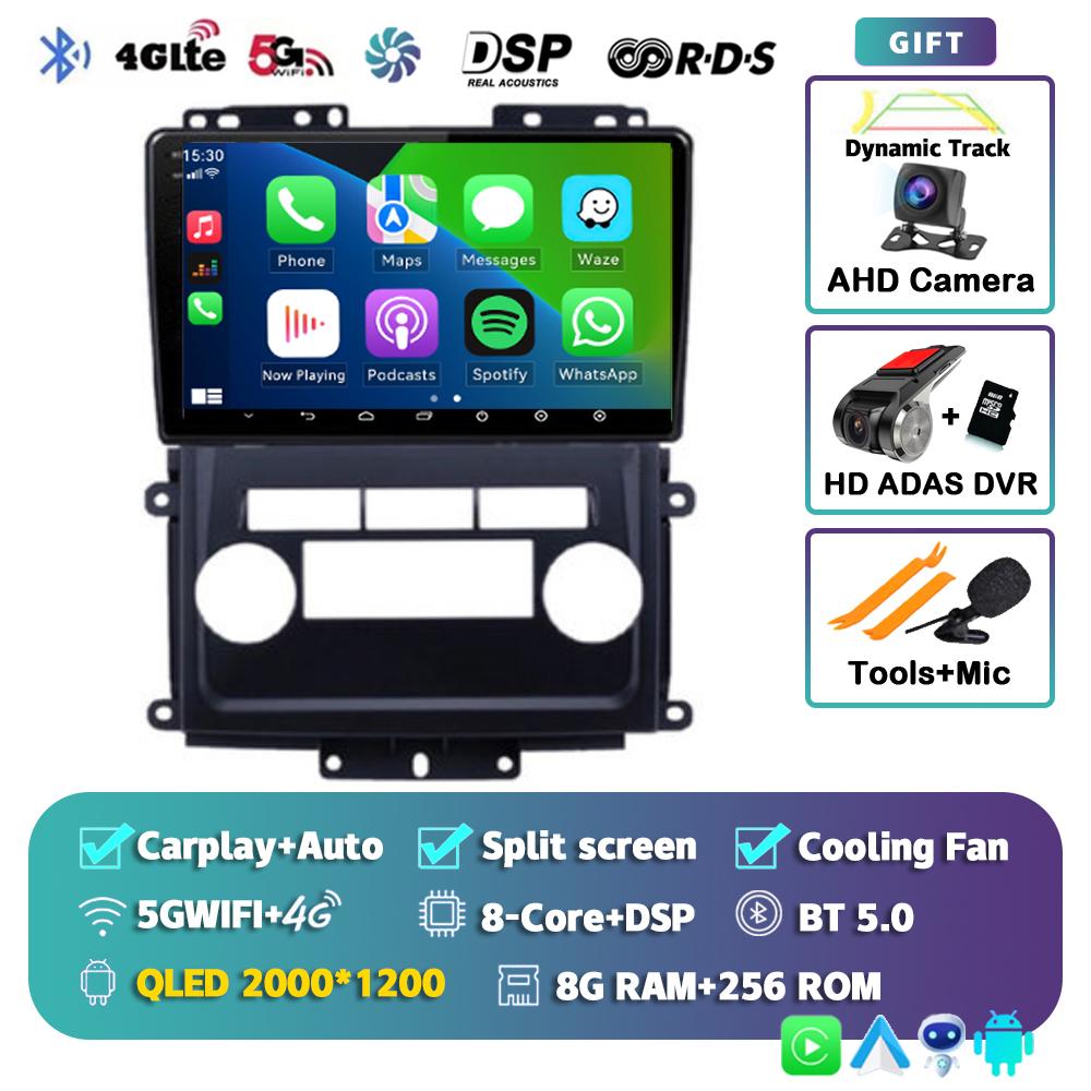 Android 14 Carplay Car Radio For Nissan Frontier 2009-2012 For Nissan Xterra 2 N50 2008-2015 Multimedia Player Navigation Stereo