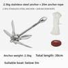 Stainless Steel Kayak Yacht Boat Folding Anchor Umbrella Type Anchor Marine Anti-corrosion Fixed Lotus Anchor 2.5KG 20m Rope