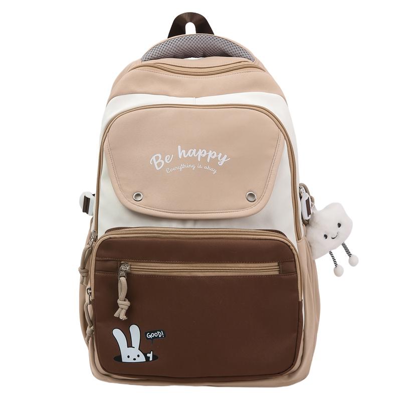 Color Block Student Schoolbag Women's Large Capacity Backpack