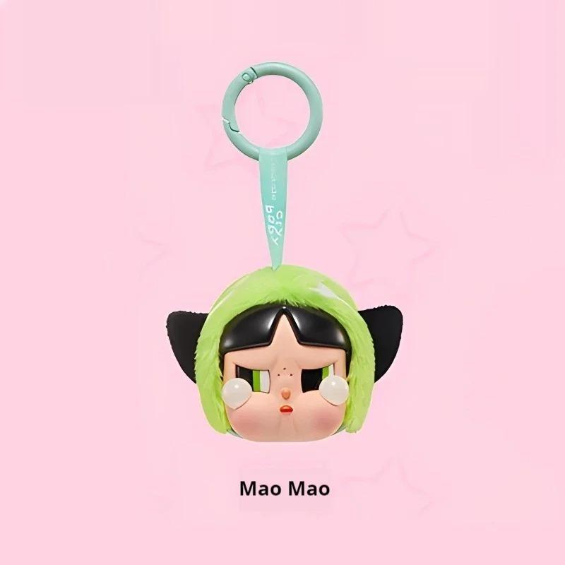 Crybaby Powerpuff Girl Series Plush Doll Keychain Bags Pendant Room Decoration Birthday Gift Mysterious Box Kid Toy