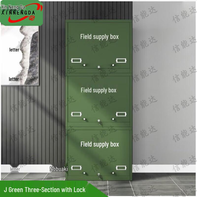 Outdoor Steel Portable Command Case