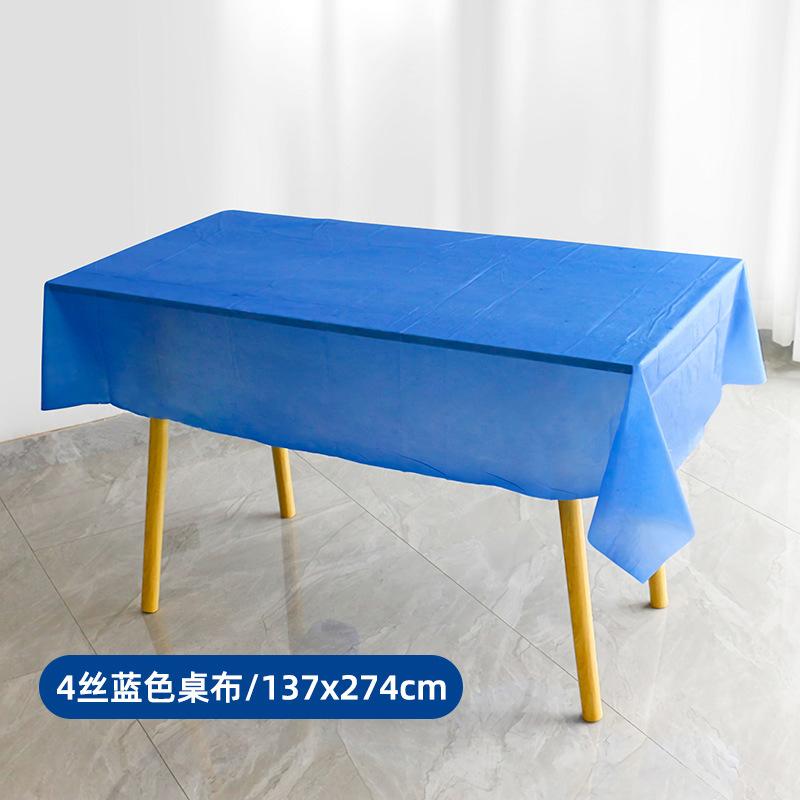 Specially Available For Spot Solid Color Series Pe Tablecloth Tablecloth Festival Party Camping Table Mat Waterproof And Oil-Proof