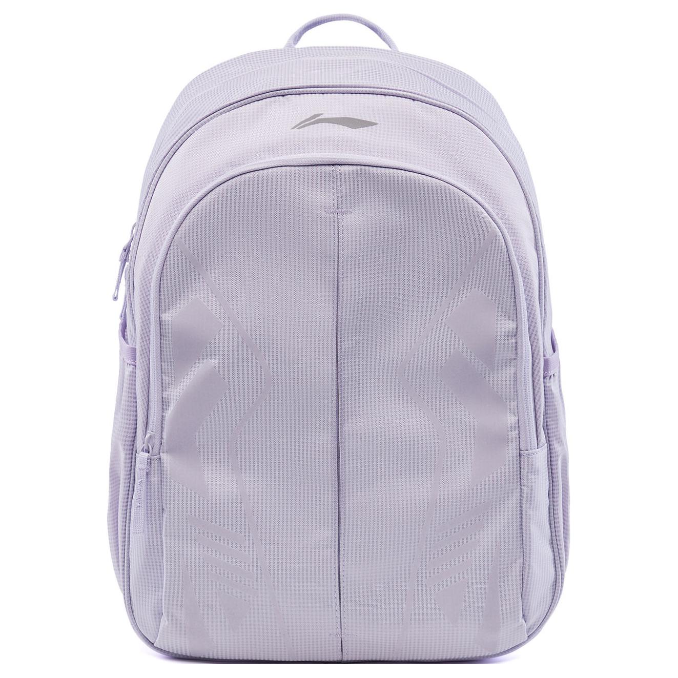Li Ning Kids Sports Lifestyle Series Fashion Trend Zipper Backpack Kids backpack Light-Lilac YBSU087-4 Light Lilac