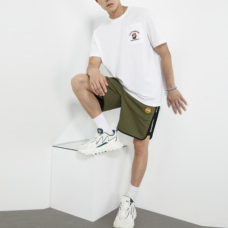 Anta Pocket Boy Embroidered Loose Sports Knit Straight T-Shirt Unisex Tops White 952128132-3