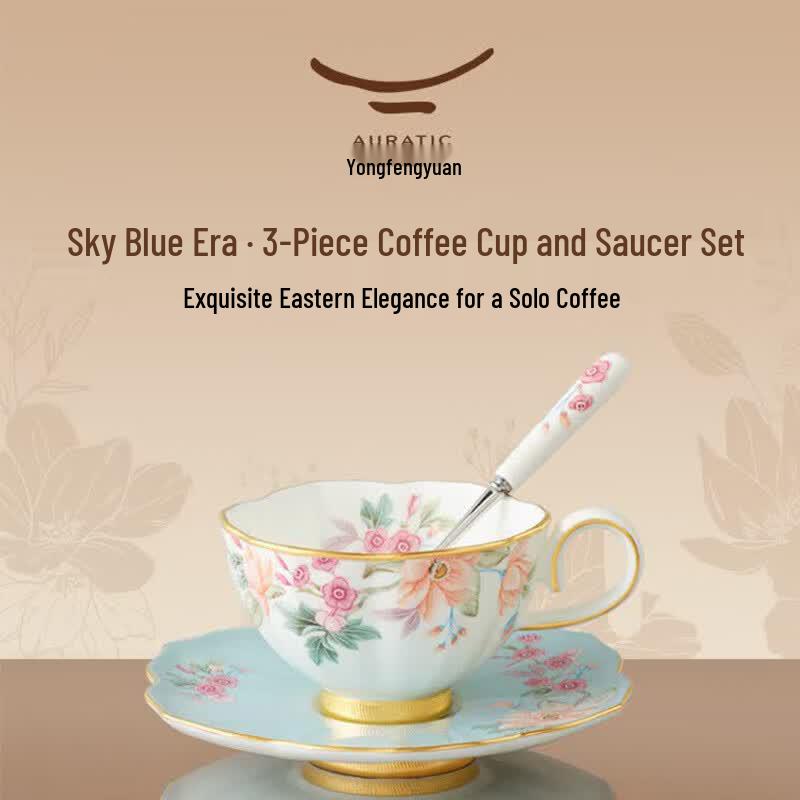 Auratic Celadon Era 3-Piece Tea & Coffee Set