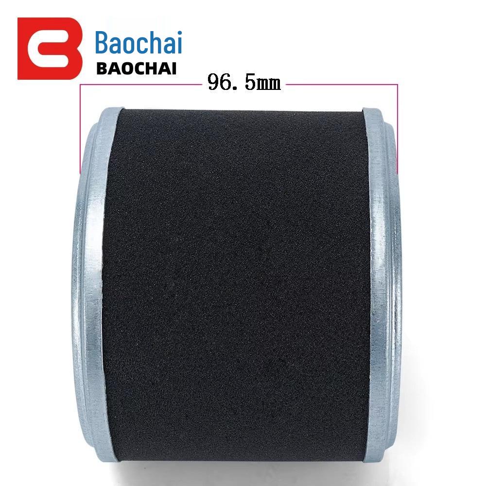 Gasoline Engine Air Filter Element for 188F/190F/168F/170F Models
