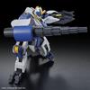 HG Boundary Battle Machine Meiresu Byakuchi (Drill & Claw Arm) 1/72 Scale Pre-Colored Plastic Model Kit 2654293