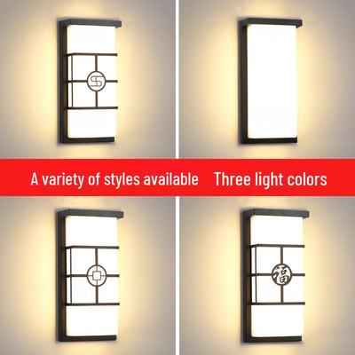 Waterproof LED Wall Light for Balcony, Terrace, Corridor, Stairs, and Courtyard - Super Bright Outdoor Lighting Fixture