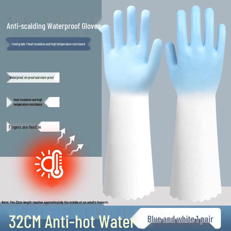 ZISIZ Anti-scald Waterproof Kitchen Gloves