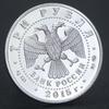 Russian commemorative coin, double headed eagle commemorative coin, coin, silver plated foreign currency, craft, Christmas gift, Stocking stuffers