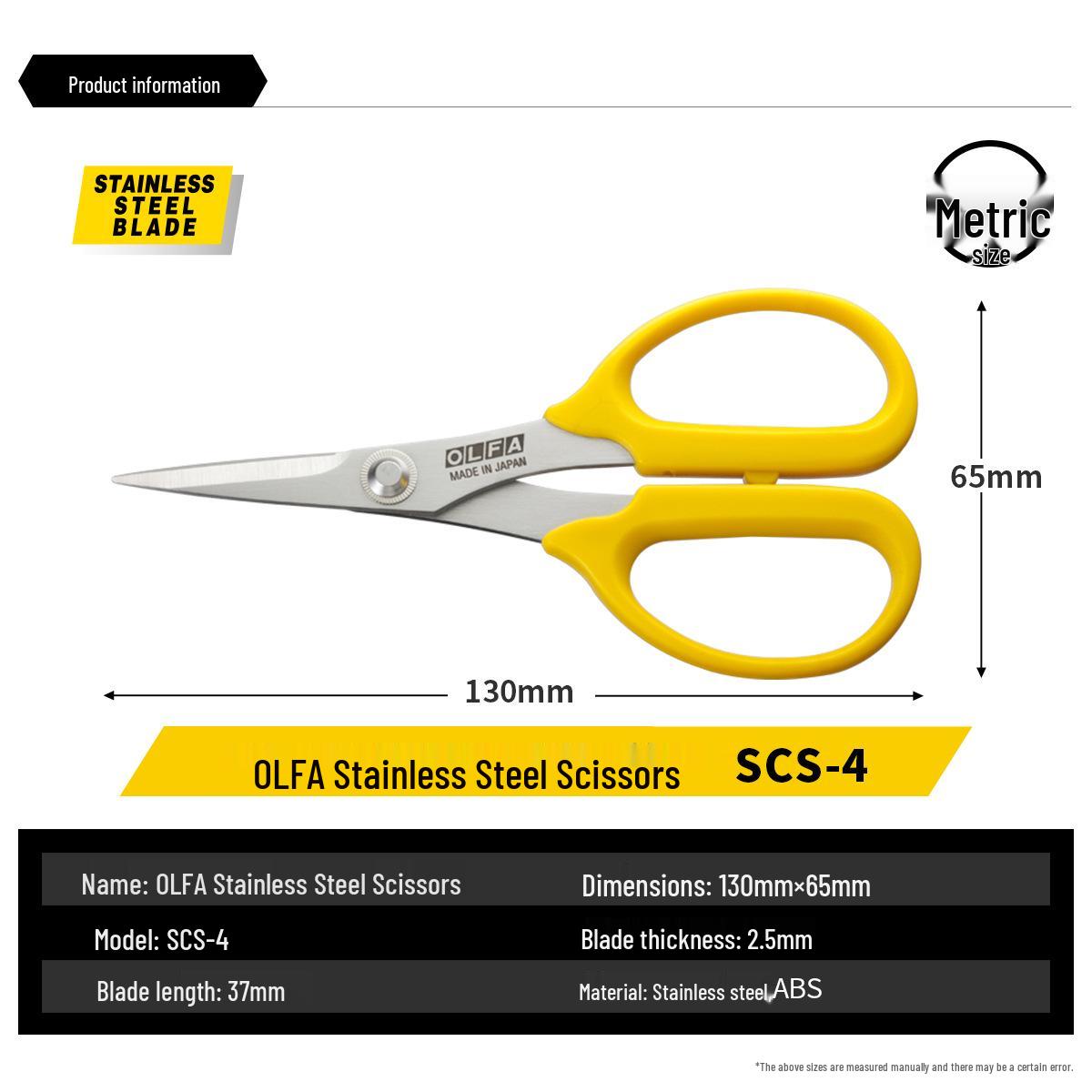 OLFA Stainless Steel Anti-slip Office Scissors SCS-1/2/4 for Fabric Cutting