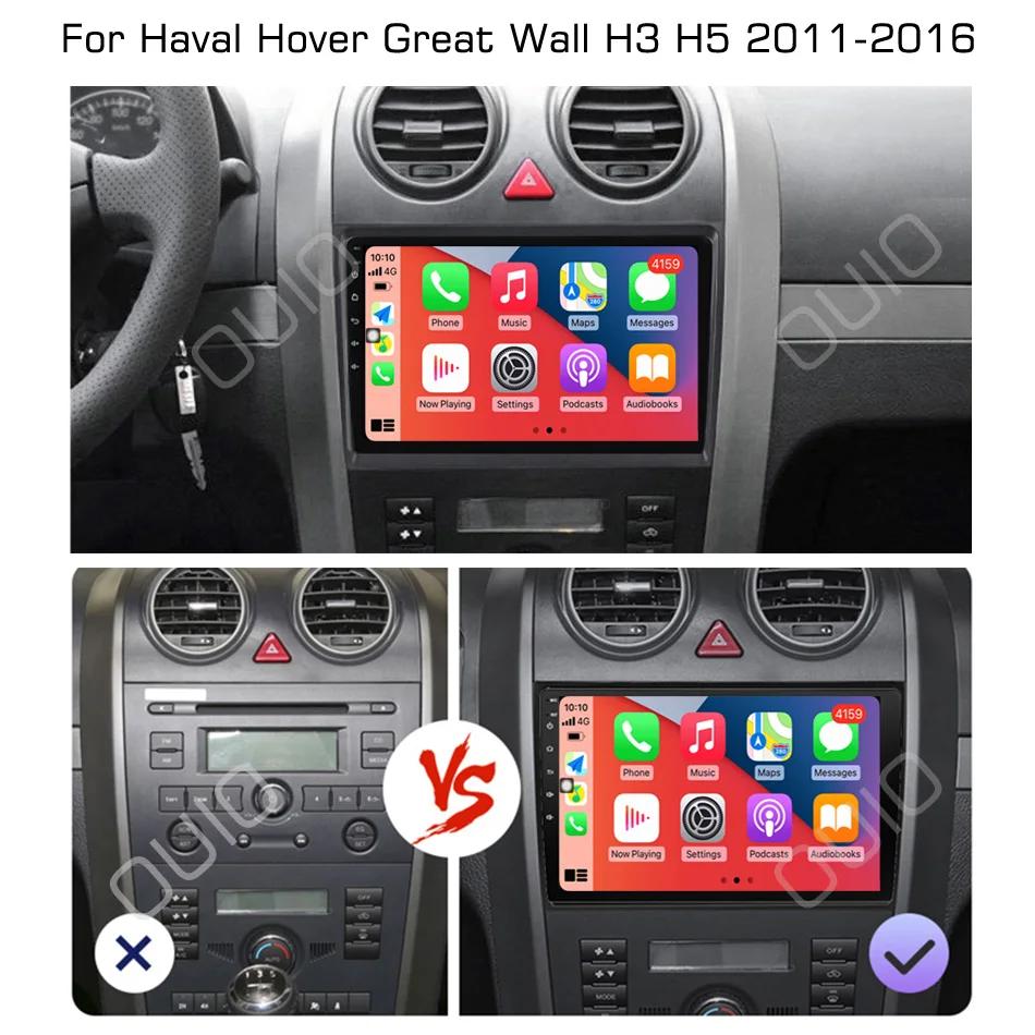 2din Automotive multimedia player stereo Carplay Auto GPS Navigation DSP BT NO DVD For Haval Hover Great Wall H3 H5 2011-2016