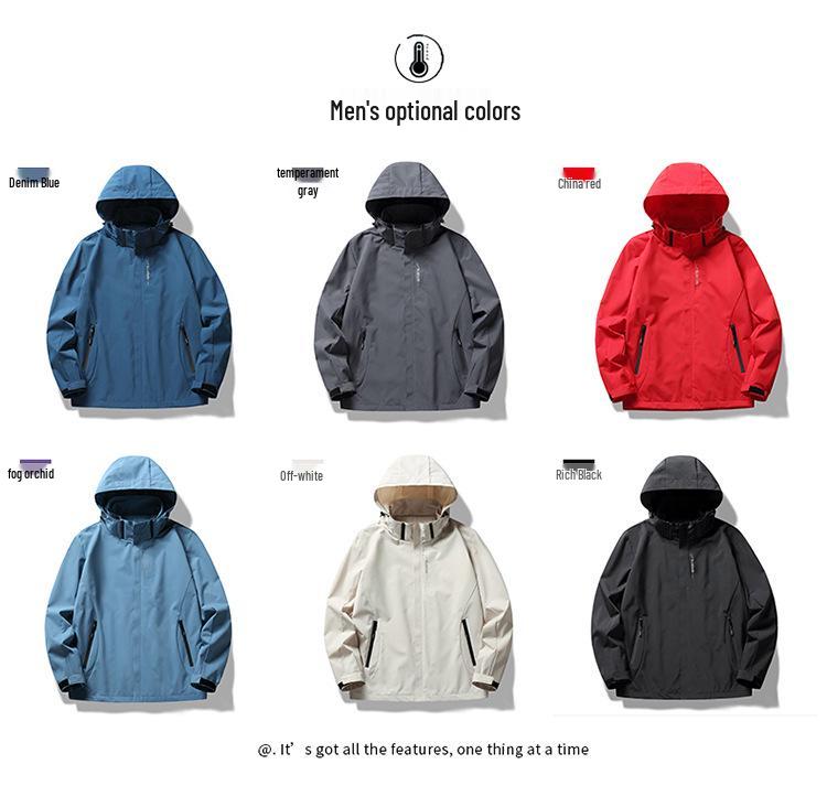 Huagang Camel Unisex 2024 Windbreaker: Trendige, winddichte und wasserdichte Bergsteigerjacke