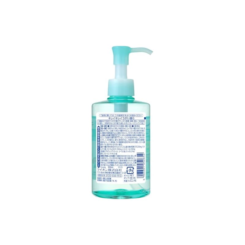 [Designated Quasi-Drug] Kirei Kirei Mouthwash Fruit Mint Apple Flavor 200ml