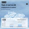 Men's Ice Silk Cool-Touch Quick-Dry Straight-Leg Cropped Pants