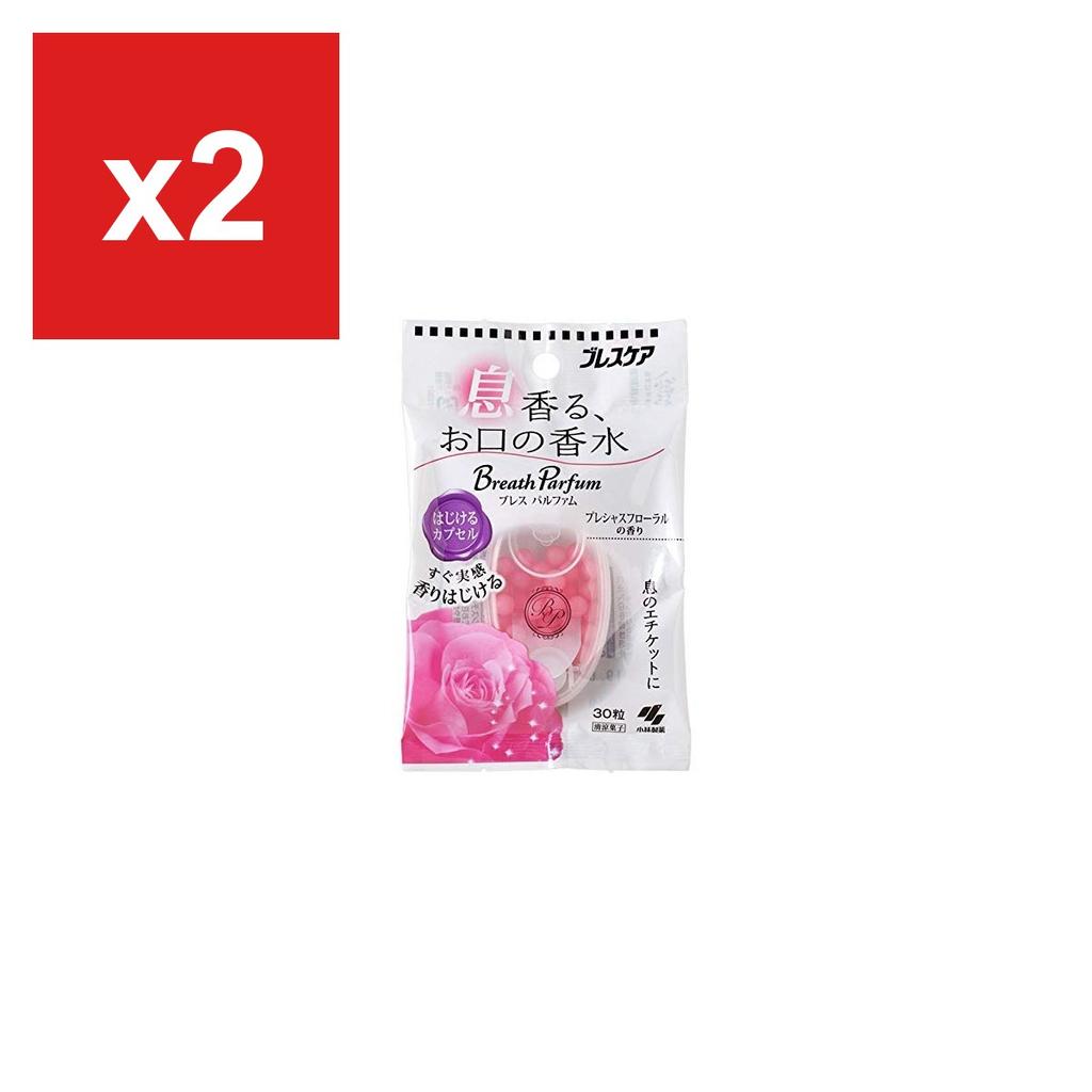 Breath Care Precious Floral Breath Freshening Capsules