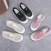 Summer Women's Flying Mesh Sneakers Hollow Breathable Soft Soles Casual and Versatile Mom Net Shoes